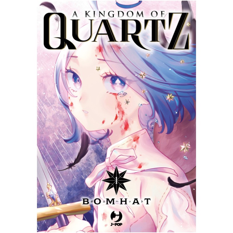 Jpop - A Kingdom Of Quartz Vol.1 Jpop - A Kingdom Of Quartz Vol.1